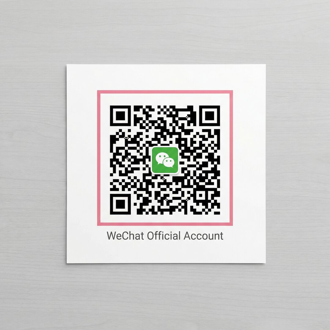 每日大赛公众号二维码