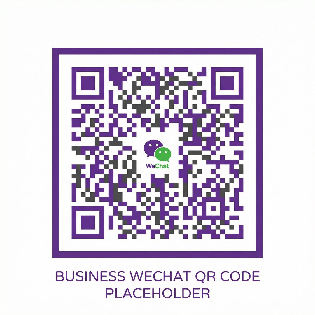 每日大赛商务二维码